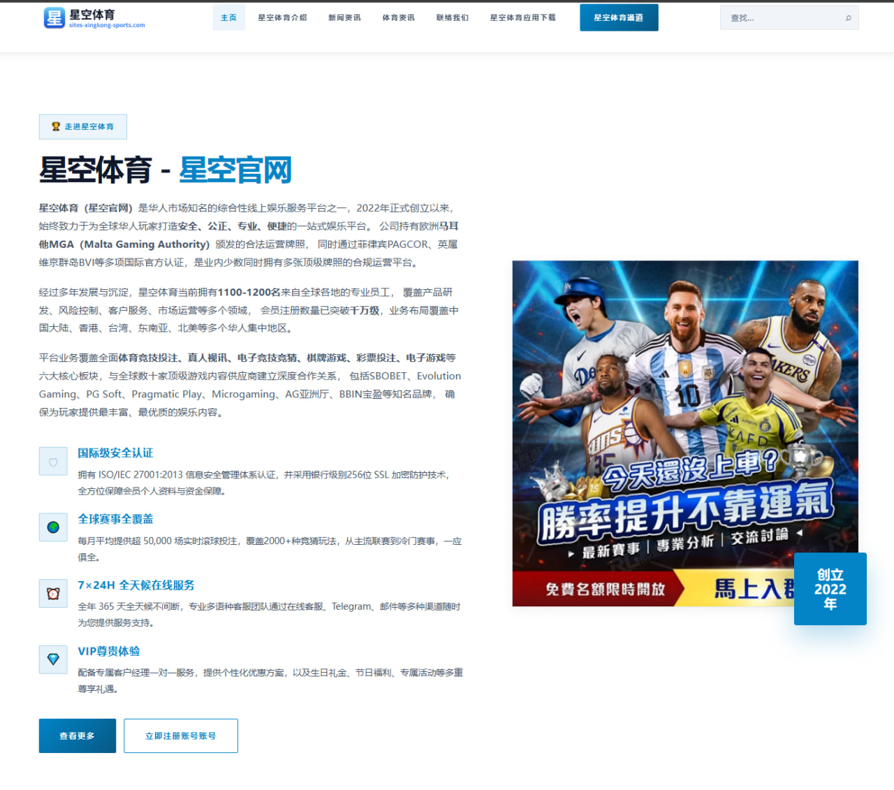 斯瓦泰克温网后状态回升巡回赛冲冠前景被看好